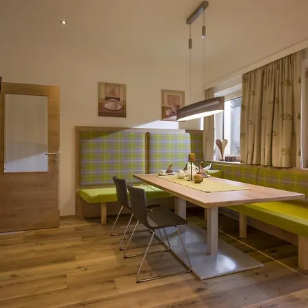 Oda ve Kahvaltı Haus Kreidl 3*